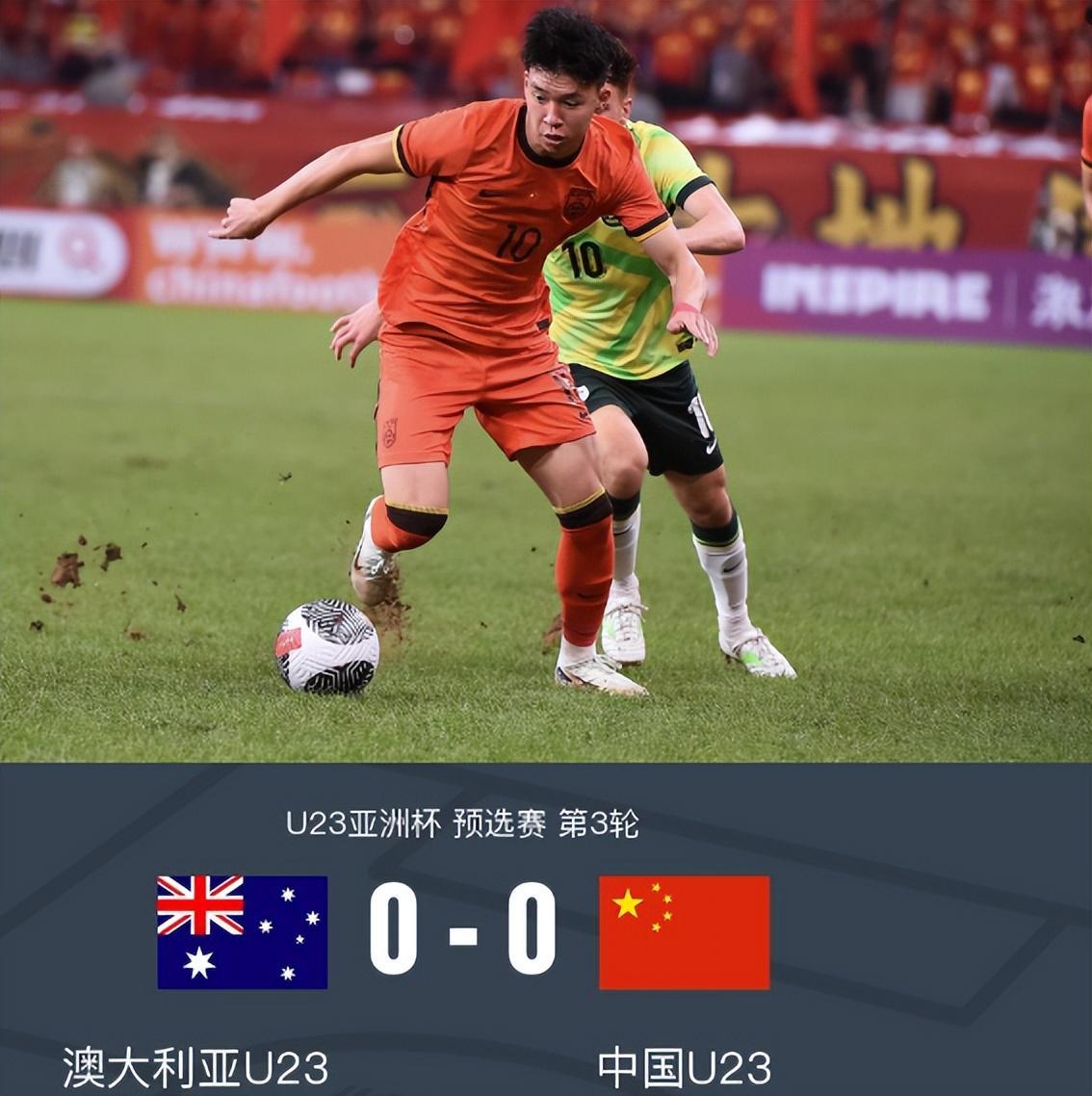 开云体育入口-一场0：0验出两位国脚真成色 未来可堪大任 一人拼劲十足最难得