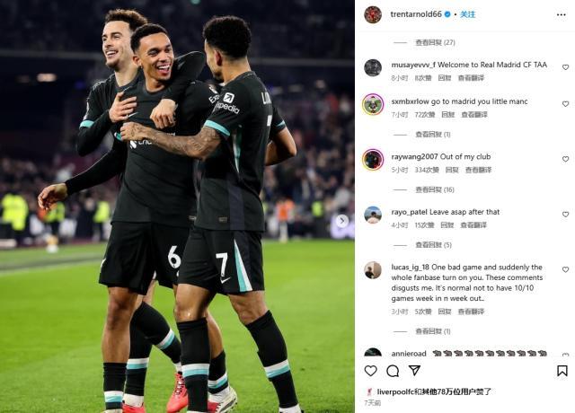 1736172854259003947.jpg 阿诺德.jpg