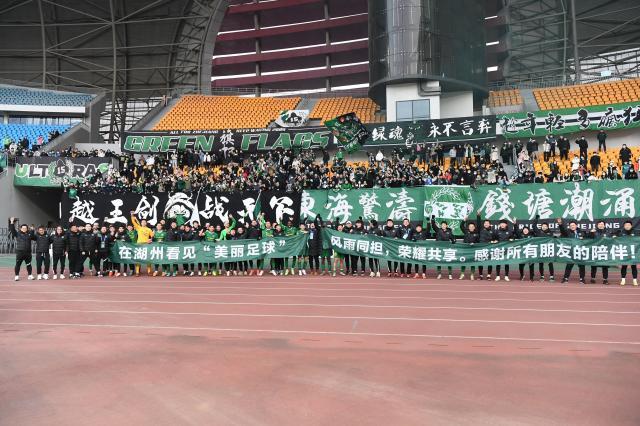 开云体育在线-重返亚冠！浙江队25周年纪念日迎职业联赛最佳战绩