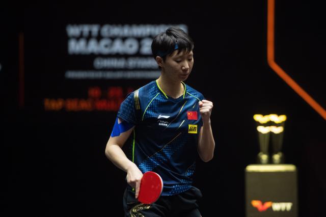 开云体育在线-王曼昱澳门赛折桂：希望能在健康的基础上有所进步