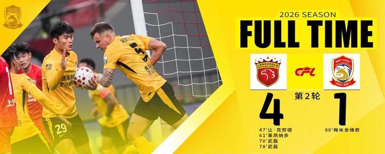 开云体育中国-梅米是天使+魔鬼复合体！西海岸全队评分：戴维森最高 两将灾难级