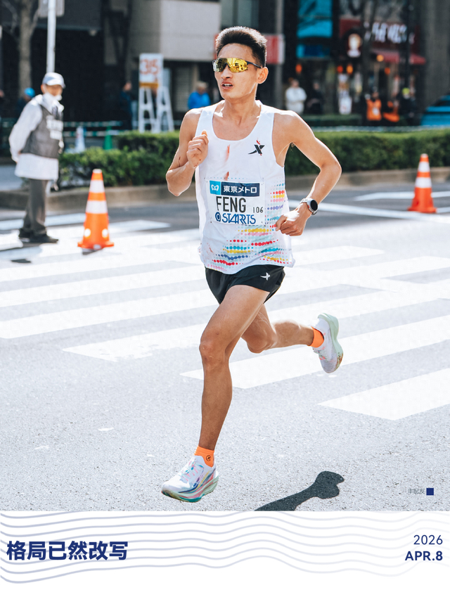 开云体育登录-这个春天 男子马拉松版图如何重构？|重庆国际马拉松|无锡|贵州|运动员|成绩_新浪体育_新浪新闻